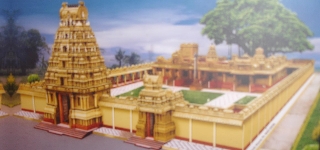 Temple New